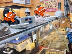 -大连熟食品交易中心