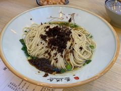 -朱洪元苏式面馆(绿宝广场店)