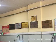 -涡阳侠玲干扣面(总店)