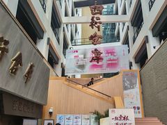 -上海大陆银行仓库旧址