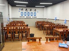 -承德正宗平泉羊汤(崇礼店)