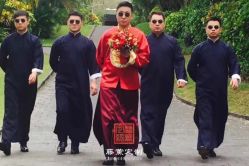 -藤薰定制中式嫁衣礼服旗袍店