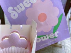 -好利来(桂林路店)