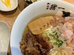-面屋 猪一