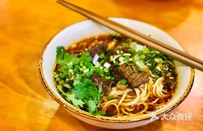 Original Soup Beef Shank Noodles
