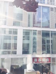 iphone_upload_pic-尚丹尼造型
