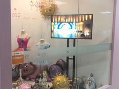 -炫艺舞蹈培训中心(枫尚奥特莱斯店)