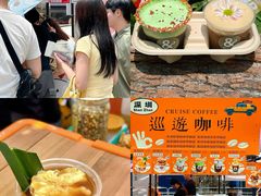 -福田卓悦INTOWN购物中心