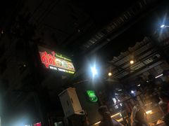 -Doo Dee Thai Food(Issan/Isaan/Esan)