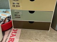 -蛙小侠(五象万象汇店)