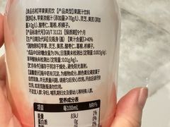 -山姆会员商店(大连店)