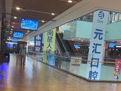 -小厨娘淮扬菜(清江苏宁广场店)