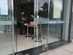 -中国工商银行(文诚路支行)