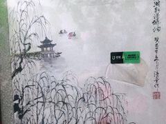 -金台阶鱼馆(于桥水库店)