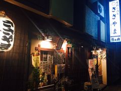 -一兰拉面(池袋店)