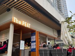 -The PEAT Coffee(深业中城店)