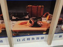 -眷村阿嬷(华润万象城店)