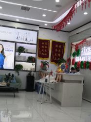 -蕾特恩专业祛痘国际连锁