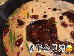 -五里关火锅(牛市口店)