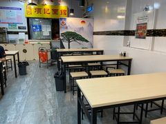 -项记面馆(明瓦廊店)