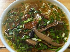 招牌口蘑面-康大口蘑面庄(将军街店)