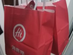 -海底捞火锅(河东万达广场店)