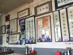 大堂-东兴顺爆肚张