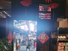 -客家大院·非遗赣南客家菜(郁孤台店)