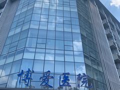 -团圆口腔·种植中心(锦江院区)