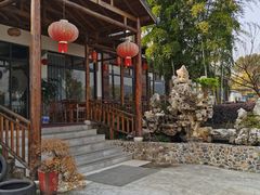 -呼吸森林·生态农庄农家乐私房菜