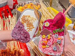 -大芊金重庆串串火锅(南京路店)