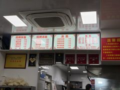 -无名氏面馆(邮电路店)