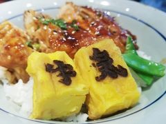 照烧鸡肉定食-牛気·越光米牛肉饭(水游城店)