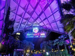 门面-三亚海昌梦幻海洋不夜城