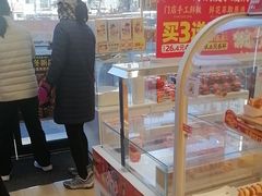 -味多美蛋糕(安贞桥东店)