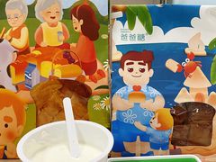 -爸爸糖吐司面包(北京西单大悦城店)