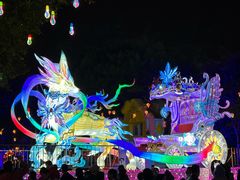 -厦门园林博览苑