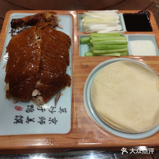 清真上厨美食(东方世纪城店)