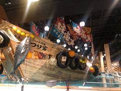 -ジャンボ釣船 つり吉(新世界店)