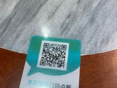 -昇记肠粉王(福华路店)