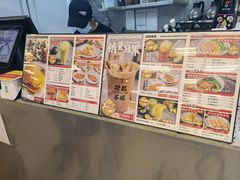 -孖记茶档·热腾茶餐(乐峰店)