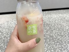 -奈雪的茶(天河城店)
