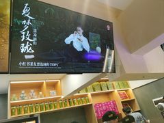 -霸王茶姬(正佳广场店)