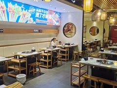 -钢管厂五区小郡肝火锅串串香(清河店)