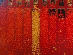 -钱王祠