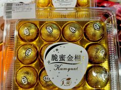 -中百仓储(古田路店)
