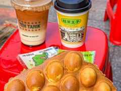 -喜势点·糖沙翁手工茶点·本地人茶居(永庆坊店)