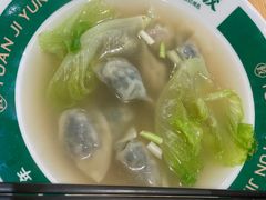 -袁记云饺(龙岗星悦城店)