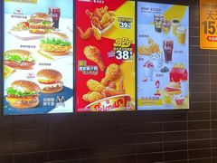 -麦当劳(南京路2店)