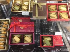 -布歌东京(德基BHG店)